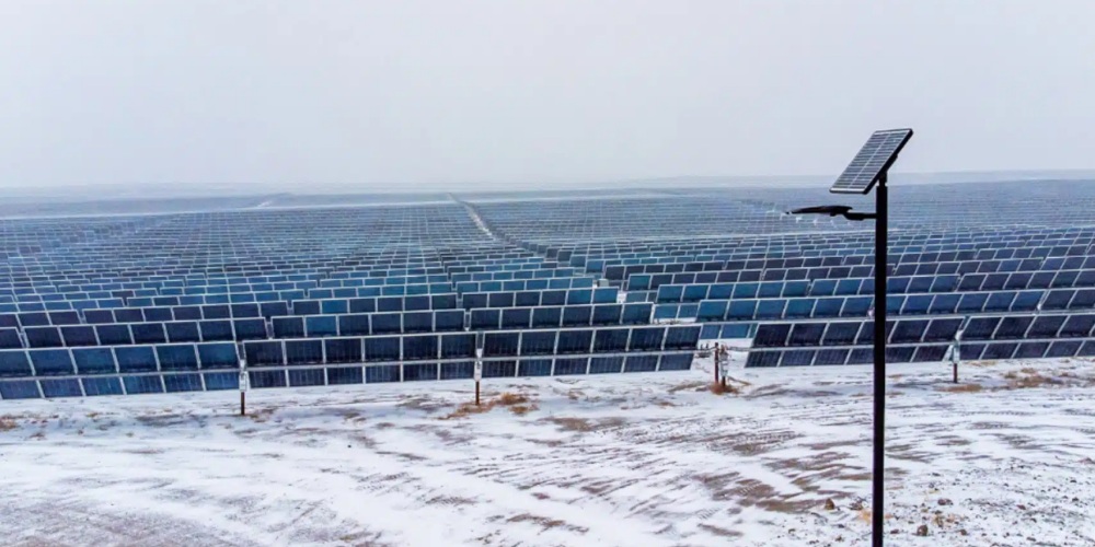LED solar lights